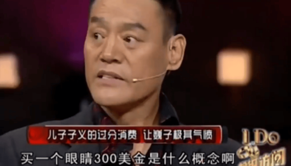 “星二代”王紫逸：父亲是国家一级演员，能入圈和走红全靠自己