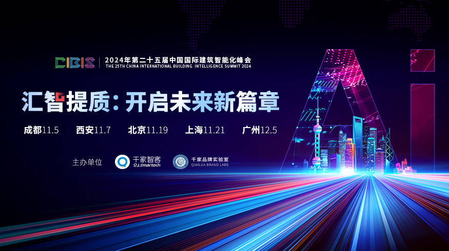 无源光纤局域网：您需要了解的一切