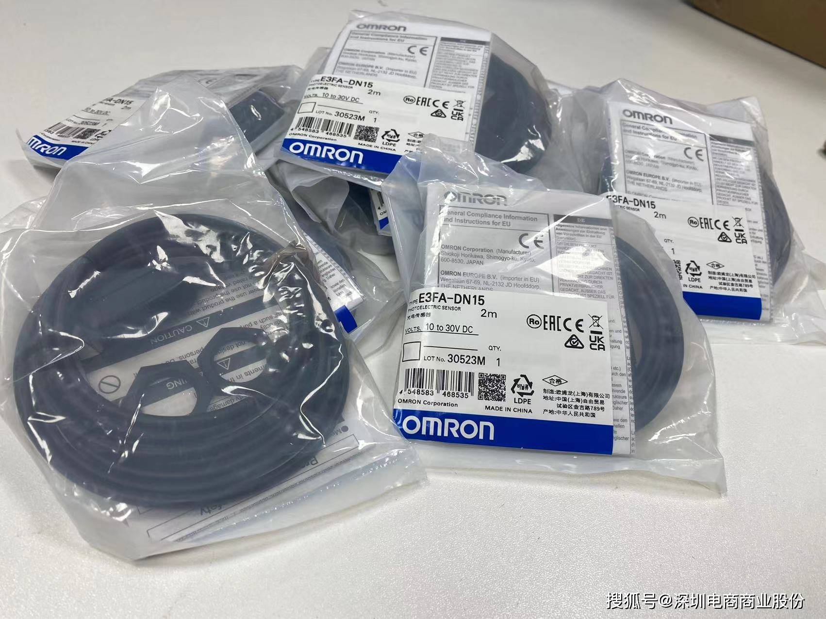 【电商】MRO供应链日本欧姆龙Omron光电传感器 E3FA-DN15 2M