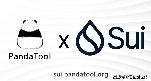 首个支持Sui链的一键发币工具，PandaTool作对了什么？