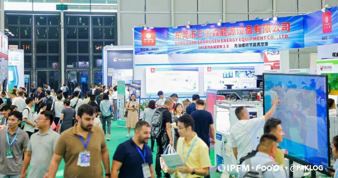 IPFM2024国际植物纤维纸浆模塑佛山展纸塑全产业链闪耀大湾区
