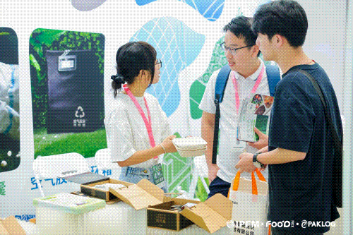 IPFM2024国际植物纤维纸浆模塑佛山展纸塑全产业链闪耀大湾区