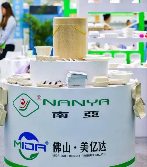 IPFM2024国际植物纤维纸浆模塑佛山展纸塑全产业链闪耀大湾区
