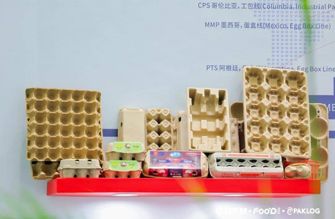 IPFM2024国际植物纤维纸浆模塑佛山展纸塑全产业链闪耀大湾区