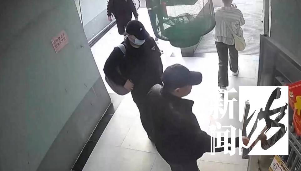 一眼看穿！上海爷叔报警：这两人极为奇怪！警方一查，果然不对劲→
