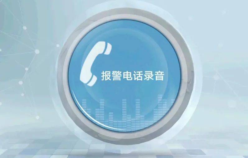 一眼看穿！上海爷叔报警：这两人极为奇怪！警方一查，果然不对劲→