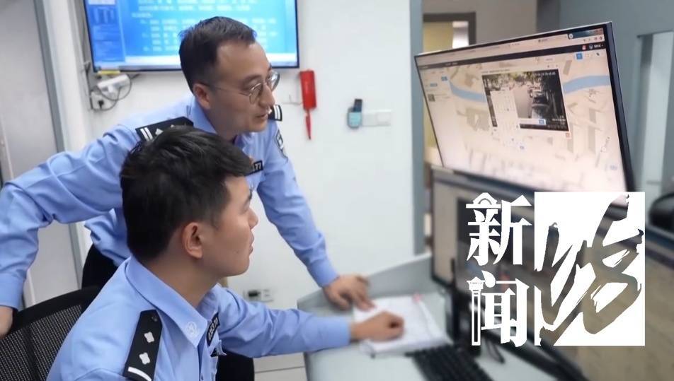 一眼看穿！上海爷叔报警：这两人极为奇怪！警方一查，果然不对劲→
