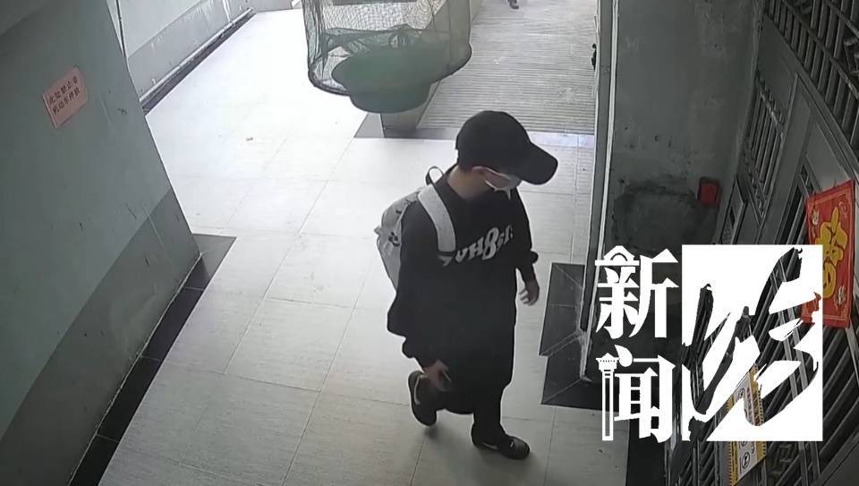 一眼看穿！上海爷叔报警：这两人极为奇怪！警方一查，果然不对劲→