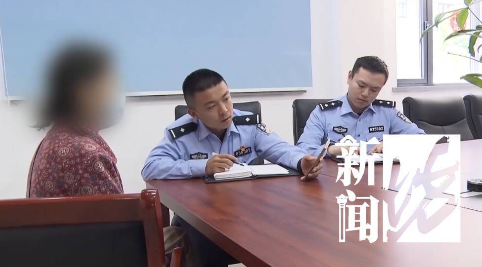 一眼看穿！上海爷叔报警：这两人极为奇怪！警方一查，果然不对劲→