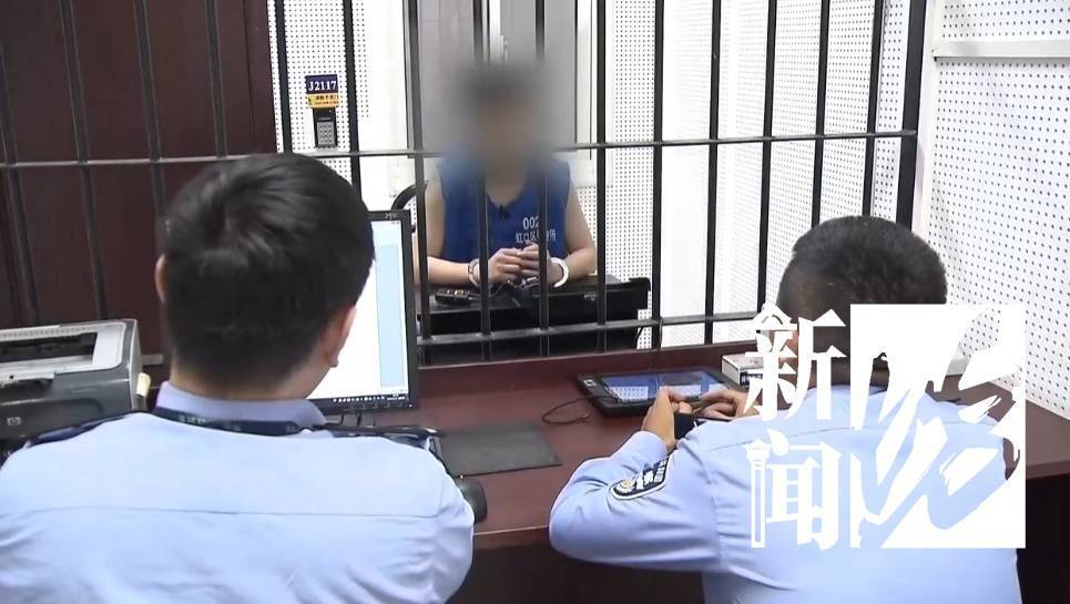 一眼看穿！上海爷叔报警：这两人极为奇怪！警方一查，果然不对劲→