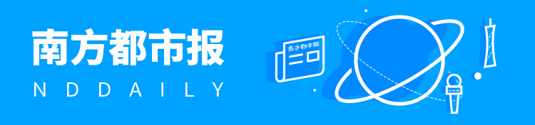 最新！广州警方披露：挽回损失6.96亿元