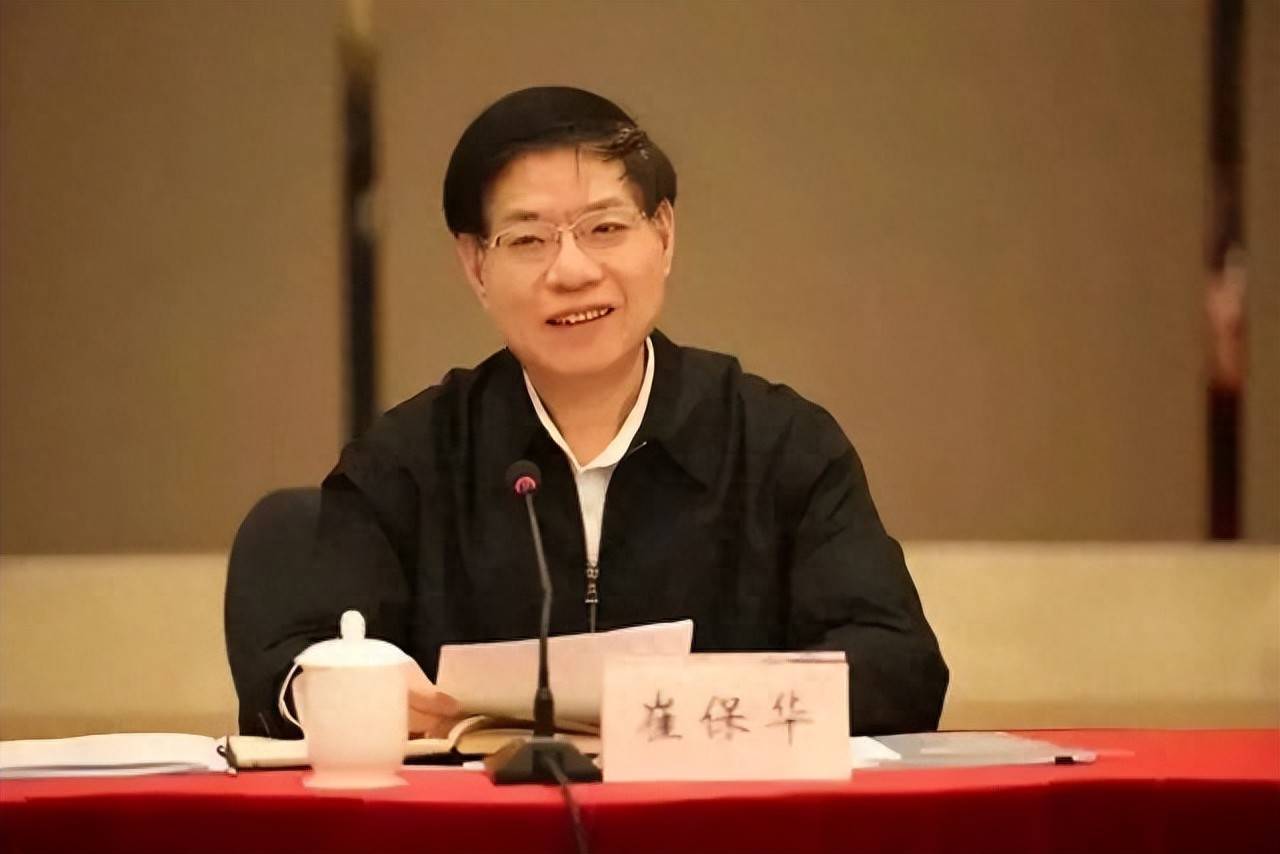 崔保华，在市委书记，省委常委、统战部部长，省政协副主席等任上大肆敛财