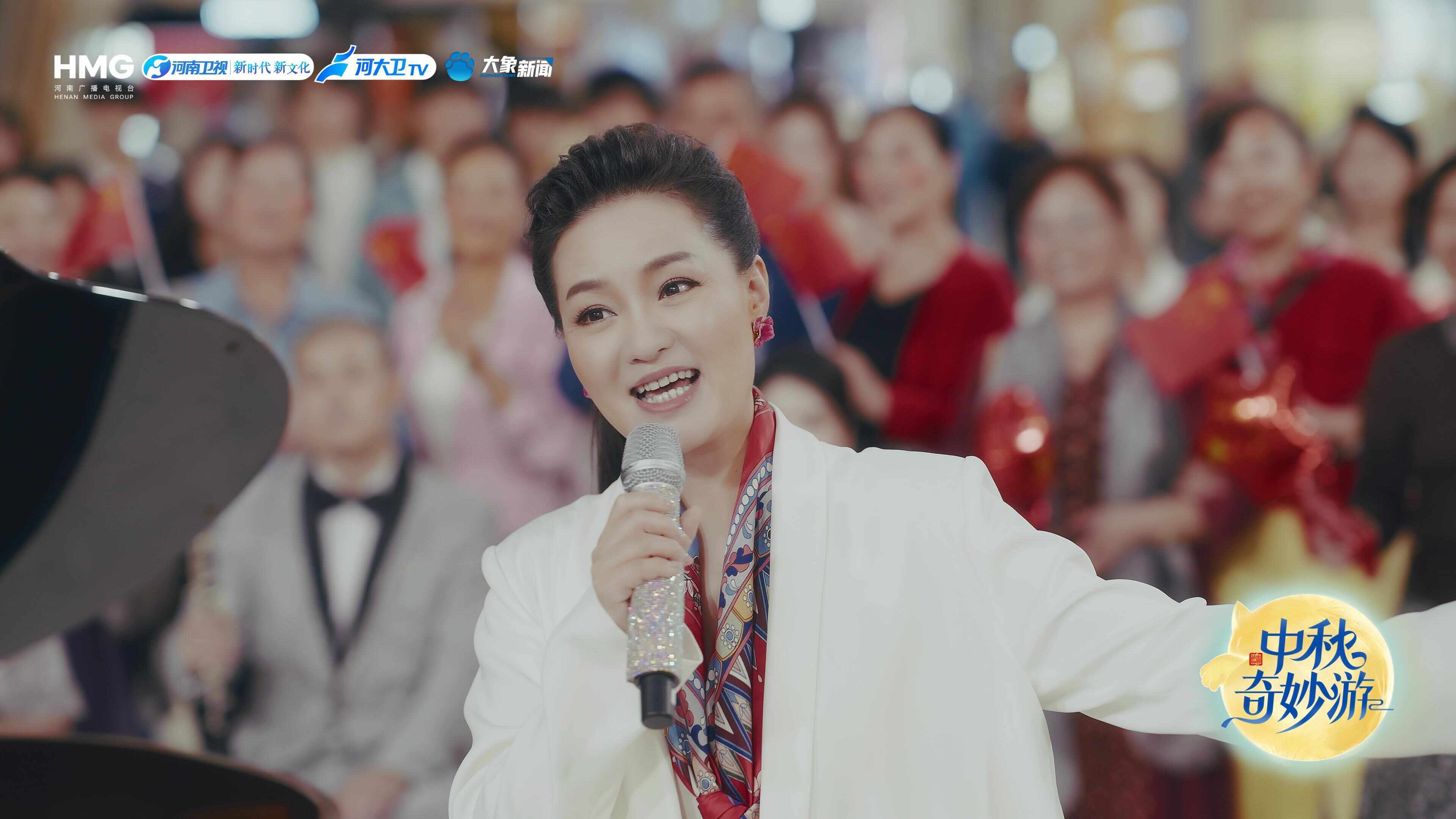 迪丽热巴亮相河南卫视中秋奇妙游舞台，“神女”舞蹈惊艳全网