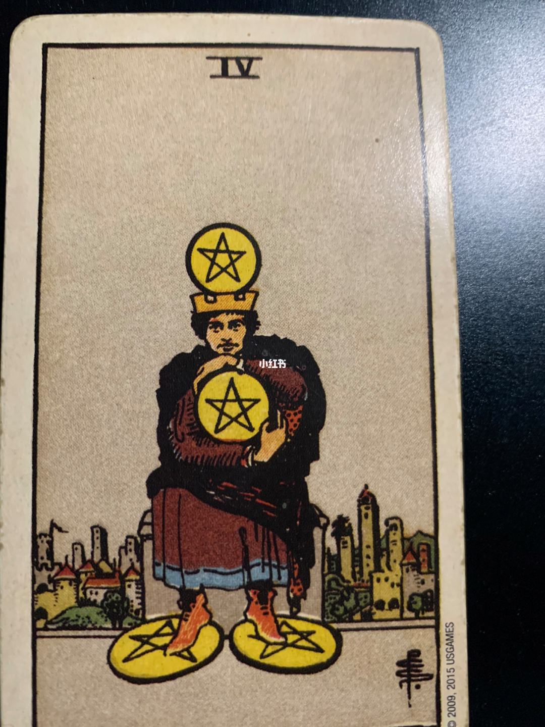 币星(币星交易网站官网)