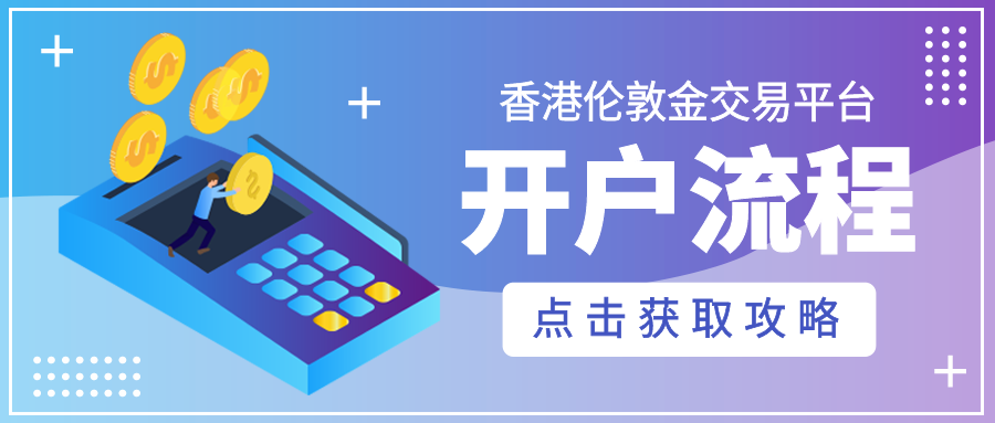 bzcash交易平台的简单介绍