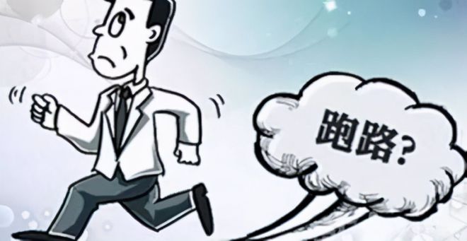 关于bjex交易平台的信息