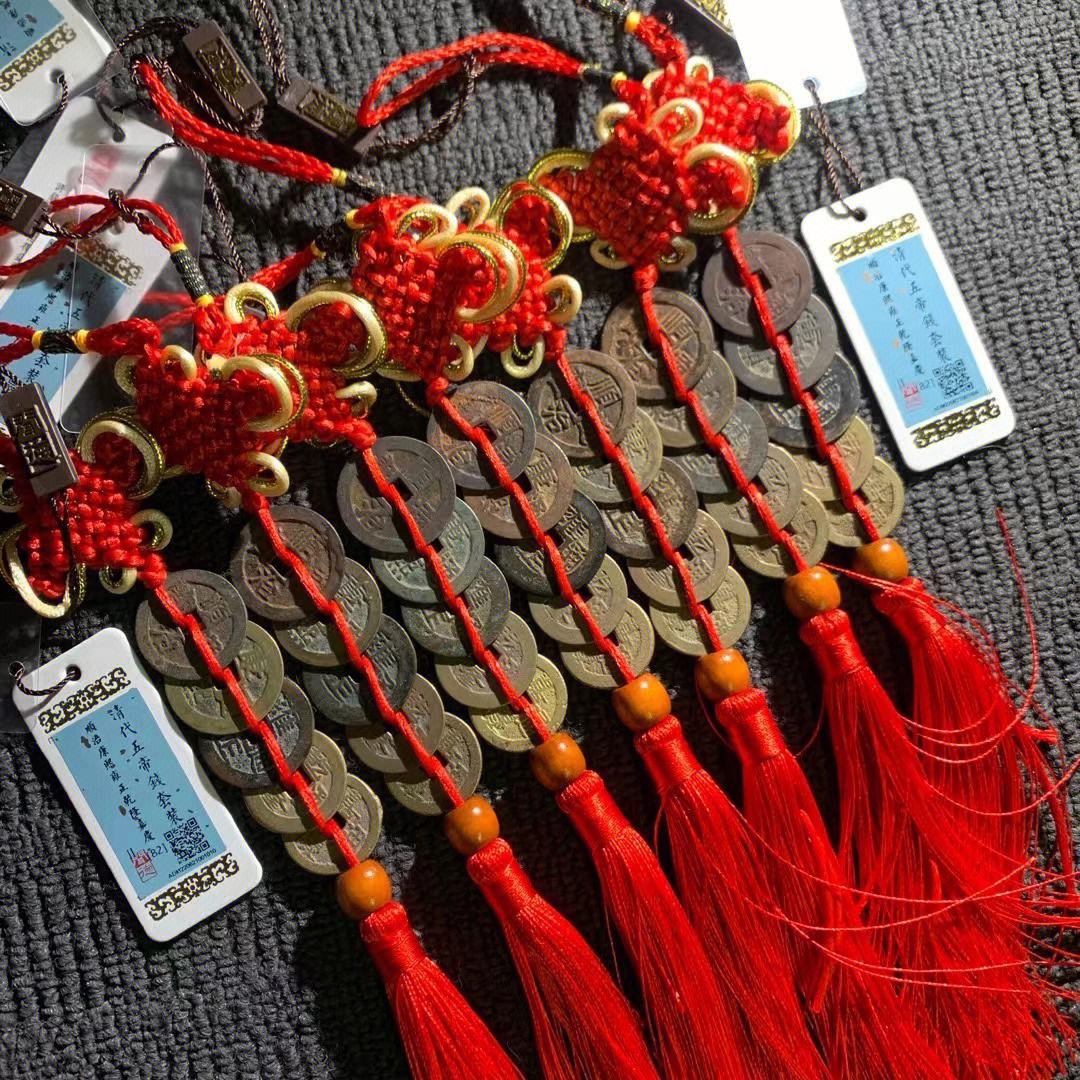 五币钱(五币钱放什么位置好)