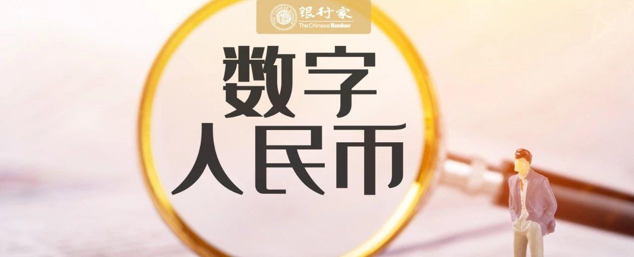 包含币大爷的词条