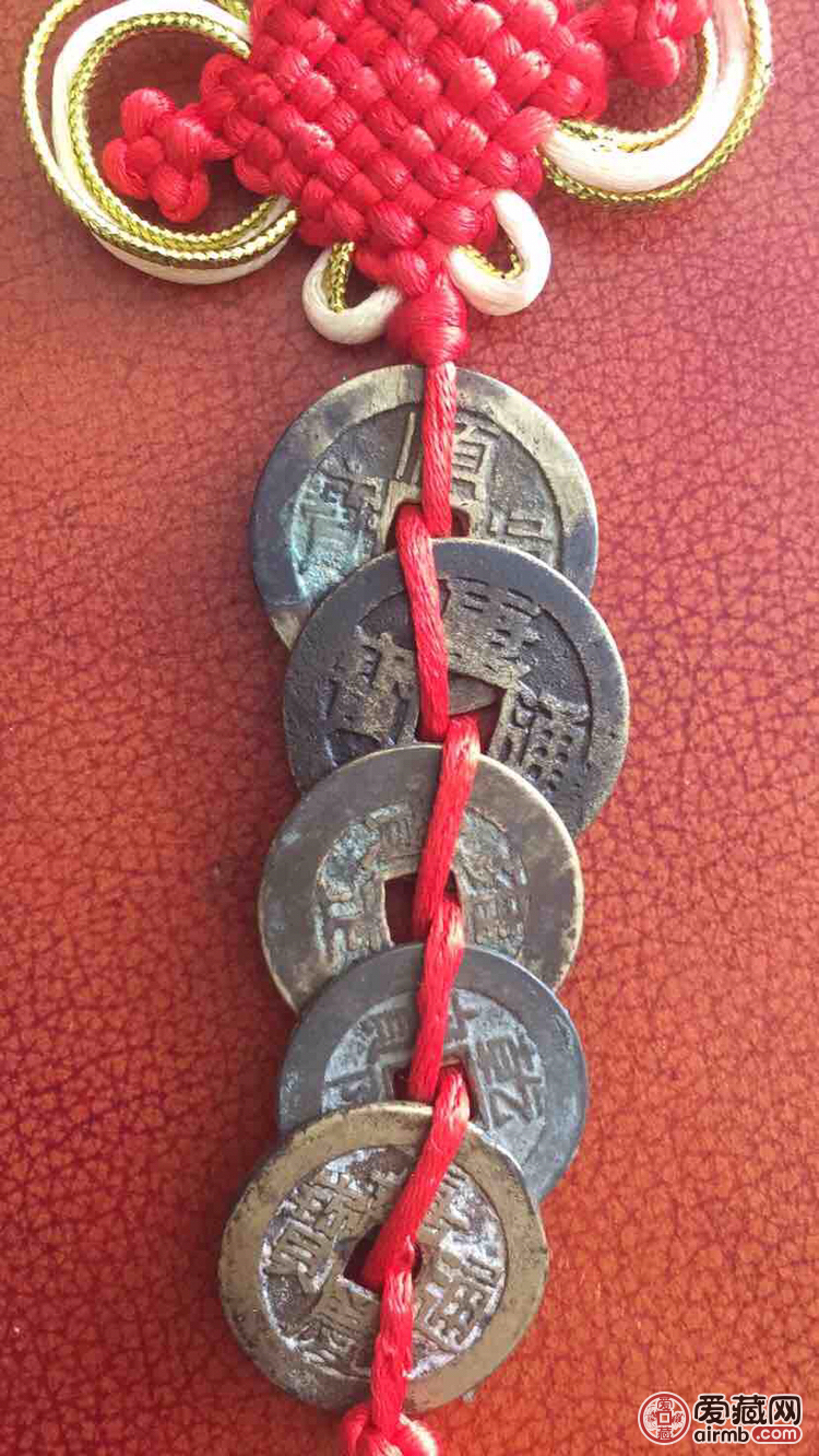 五币钱(五币钱放什么位置好)