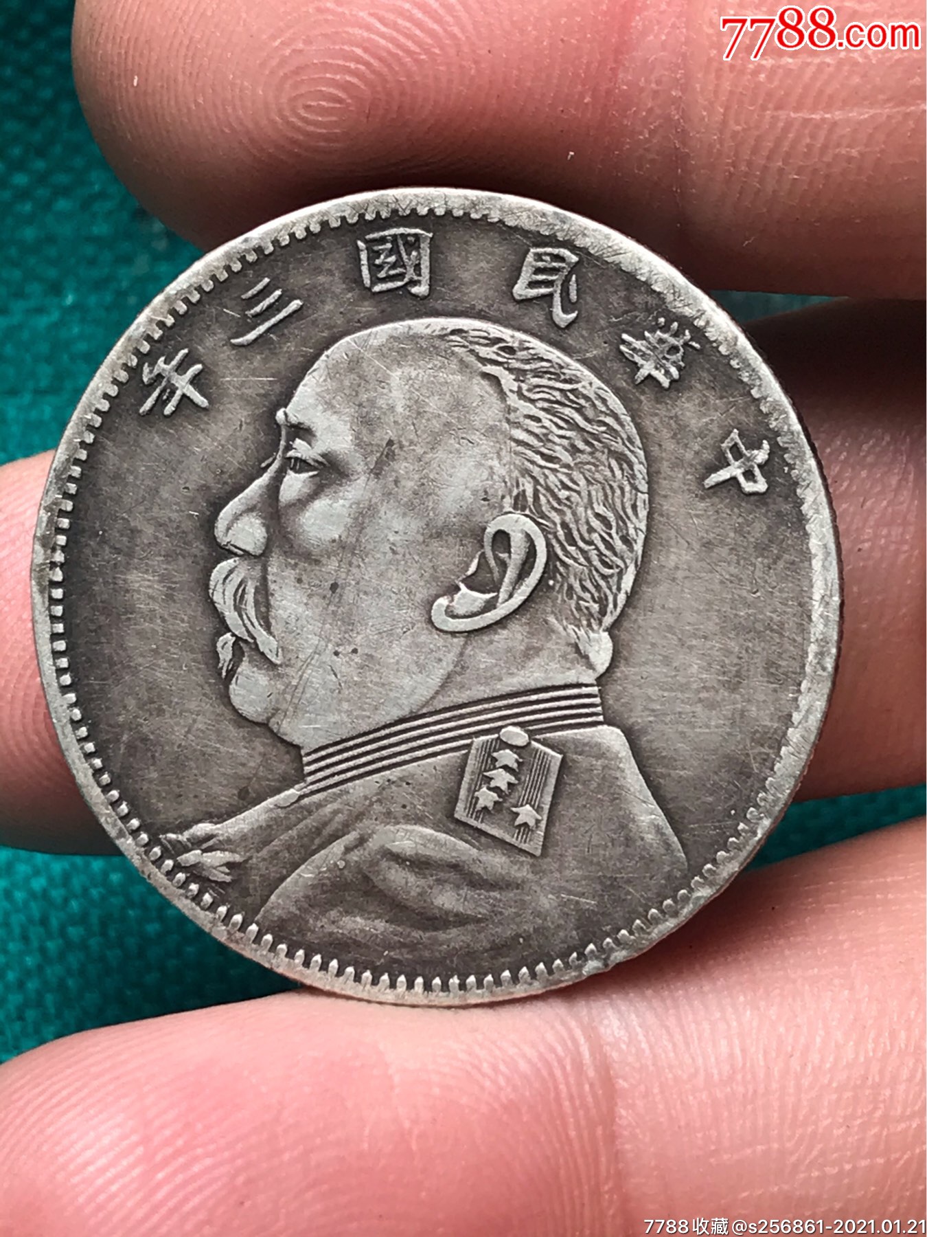 大头币的价格(大头币的价格图片)