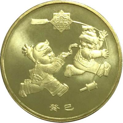 蛇币(大乱斗银蛇币)