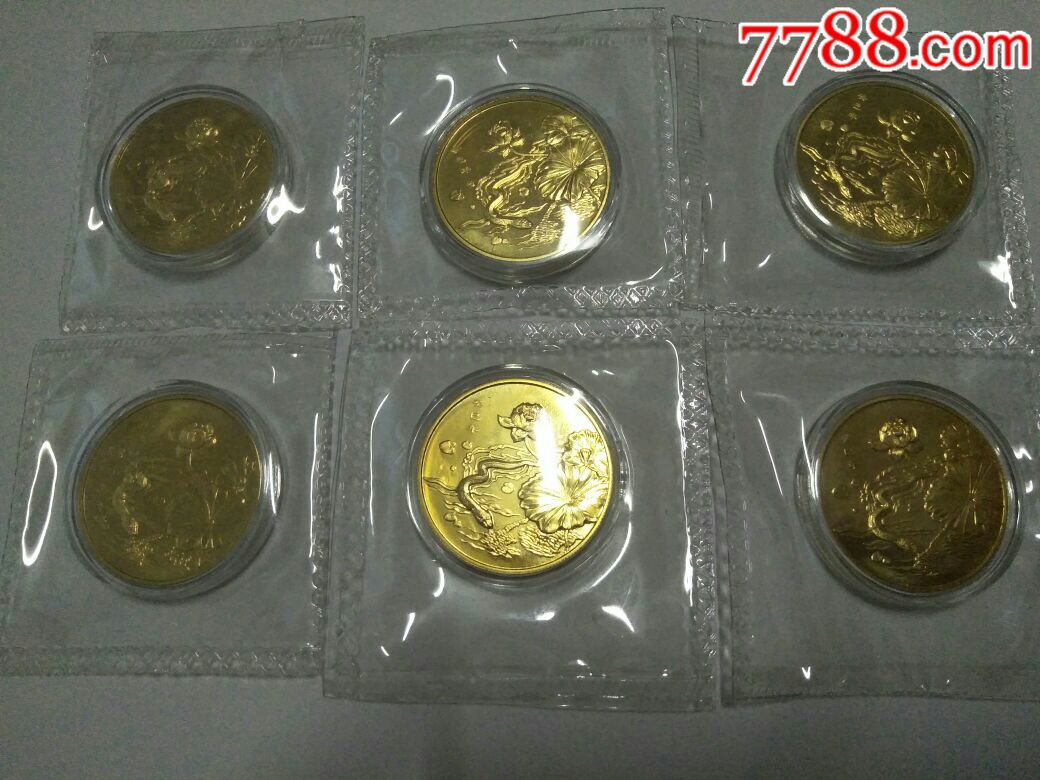 蛇币(大乱斗银蛇币)