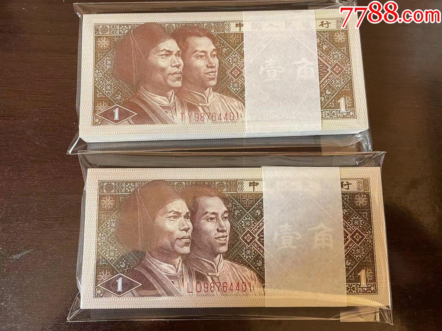 云币商城(云币商城app)