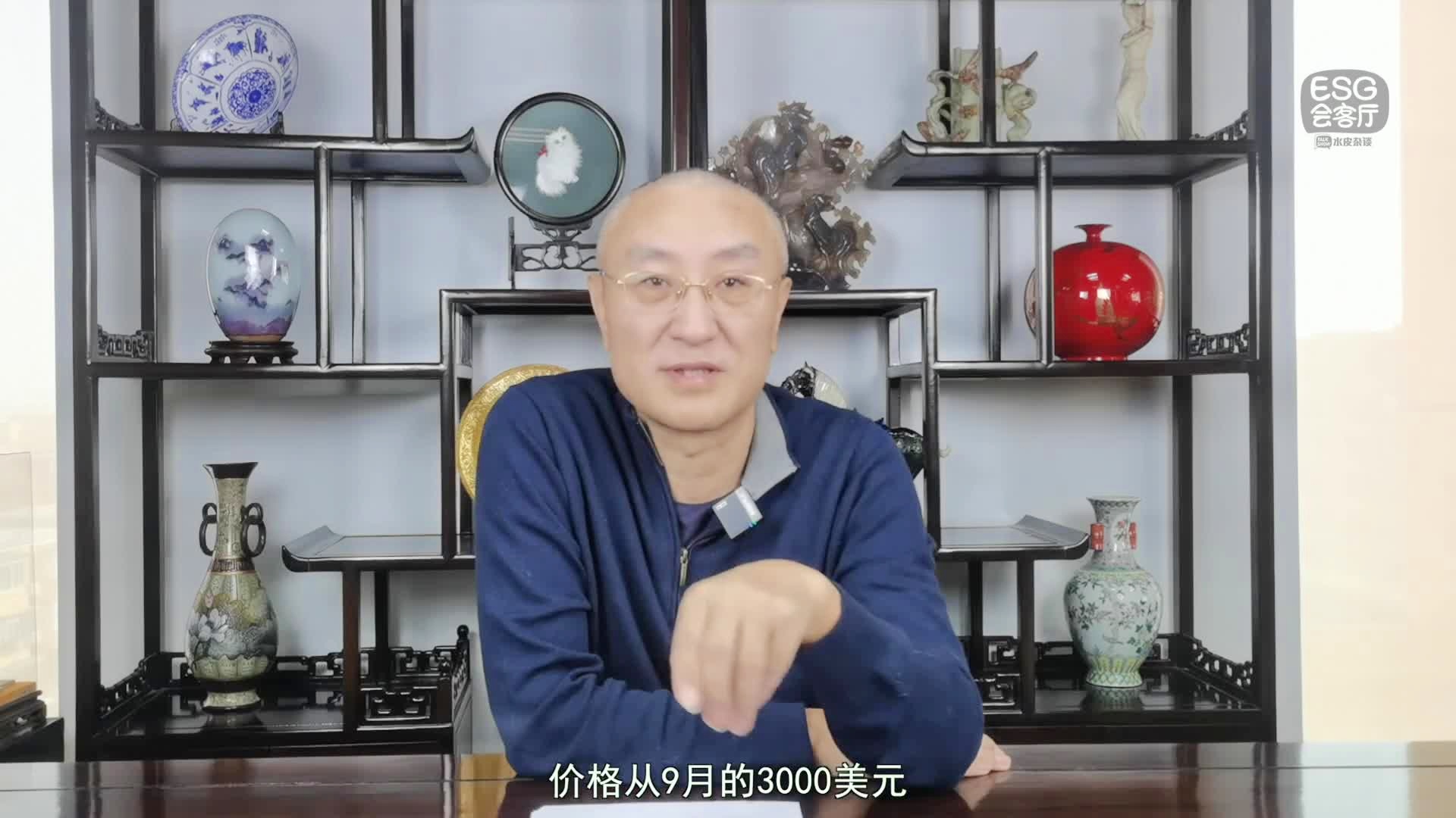 币圈宝二爷(币圈宝二爷视频)