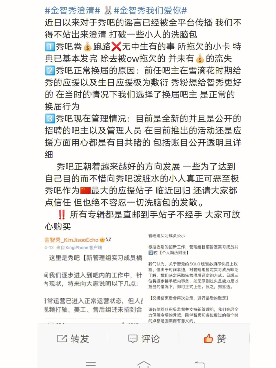 关于币港湾跑路了吧的信息