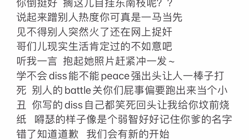 关于币港湾跑路了吧的信息