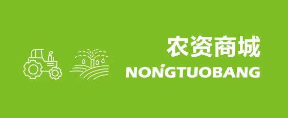 云币商城(云币商城保证金冻结但是不成功)