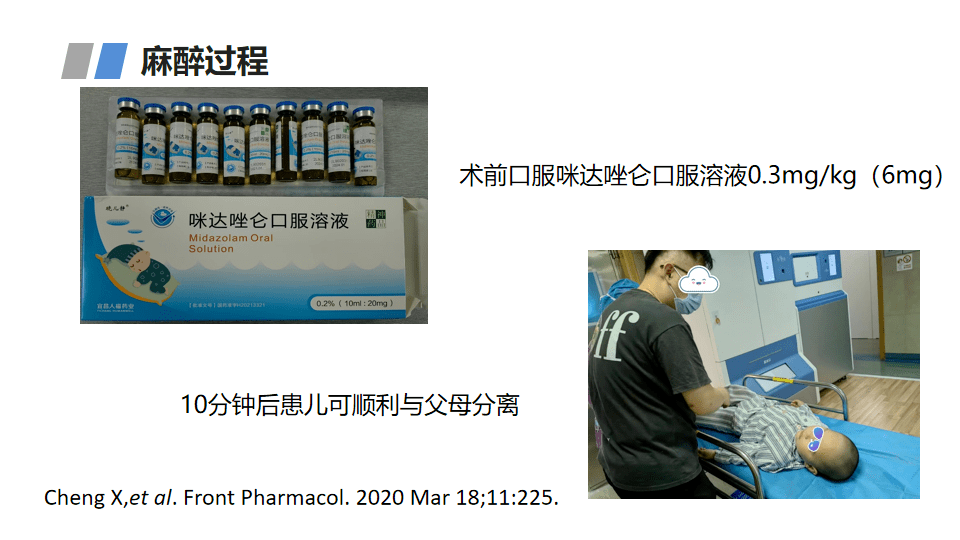 币仑的简单介绍