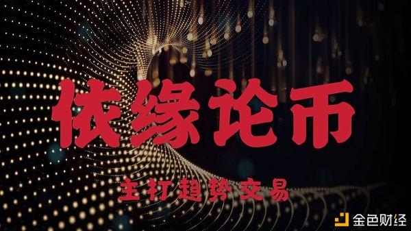 币缘币(币源社区app)