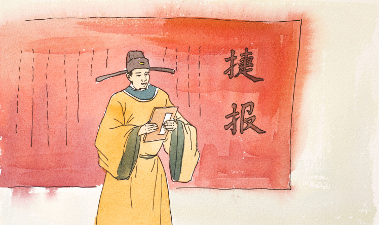 币百通(百通币现在怎么样)