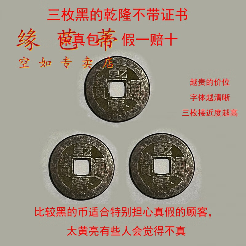 币缘币(币源社区app)