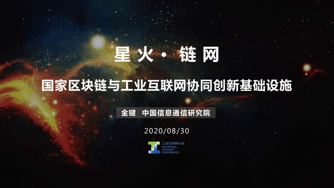 币论坛(2023国际货币论坛)