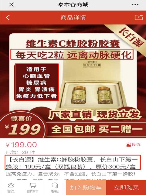 可币网(可币网官方网站)
