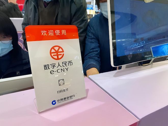 持币(持币待购什么意思)