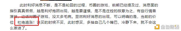 币控(币控科技官网)