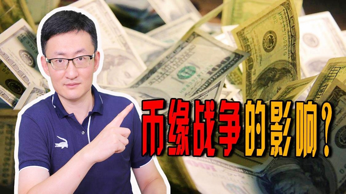 币缘币(币缘币最新消息)