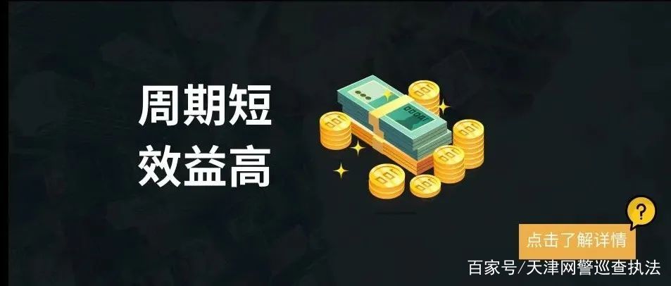 炒币合法(2021炒币违法吗)