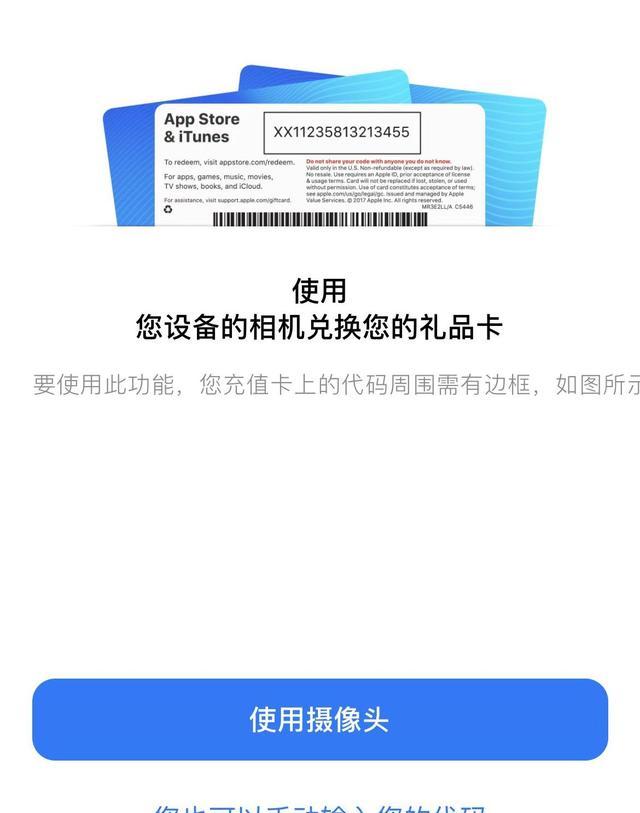 币哥海外充值网(币哥海外充值网站是什么)