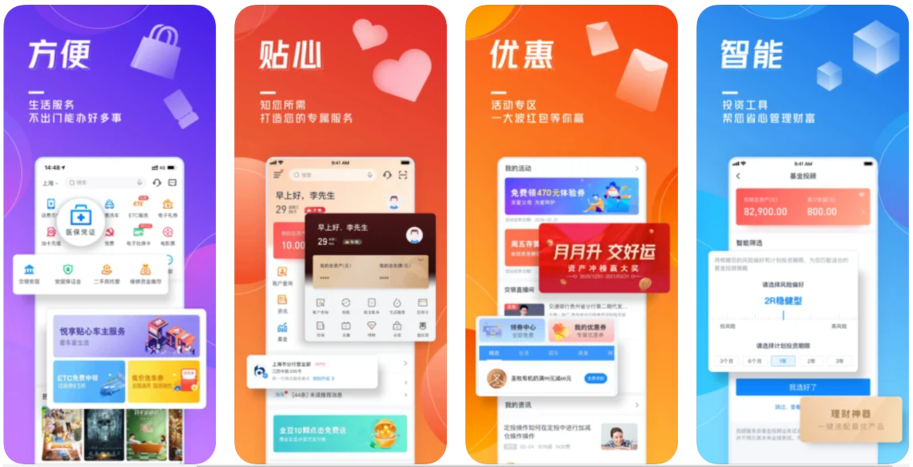 代发币(数币代发优势)