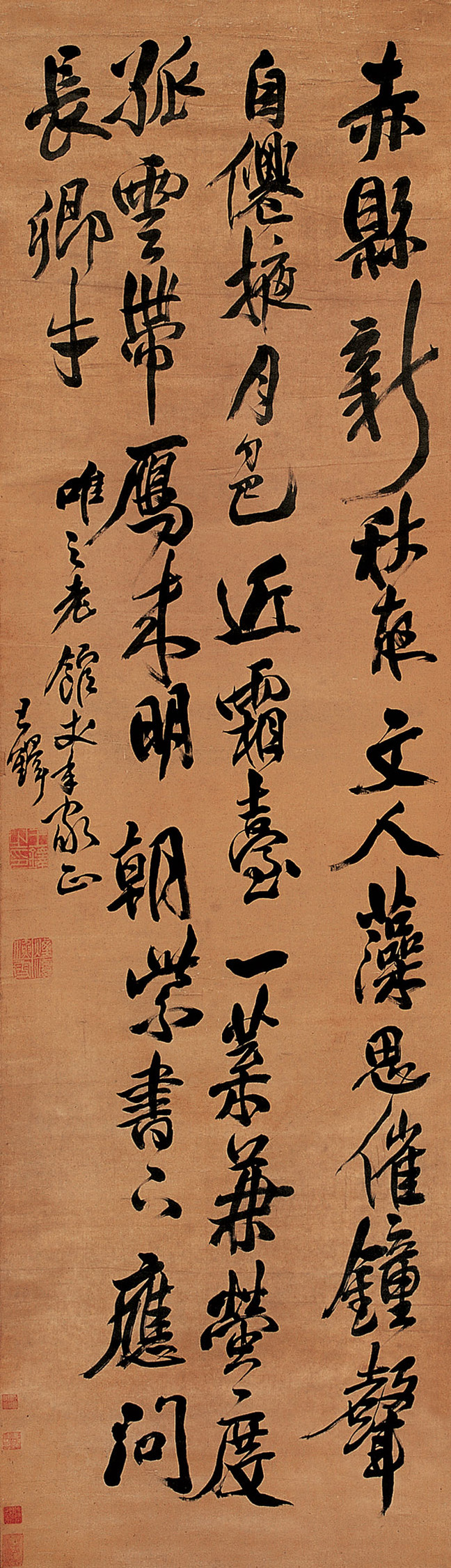 铎币(铎币价格)