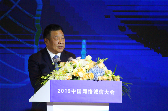 西安市诚信平台交易中心(西安市诚信平台交易中心地址)
