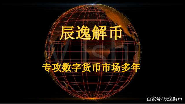 虚币(虚币是啥)