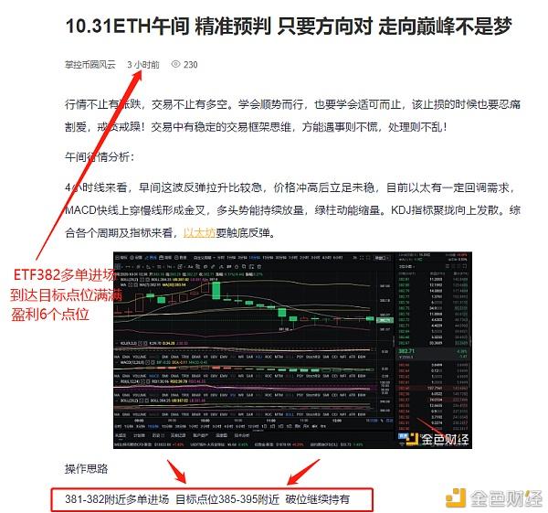 币在线(模拟硬币在线)