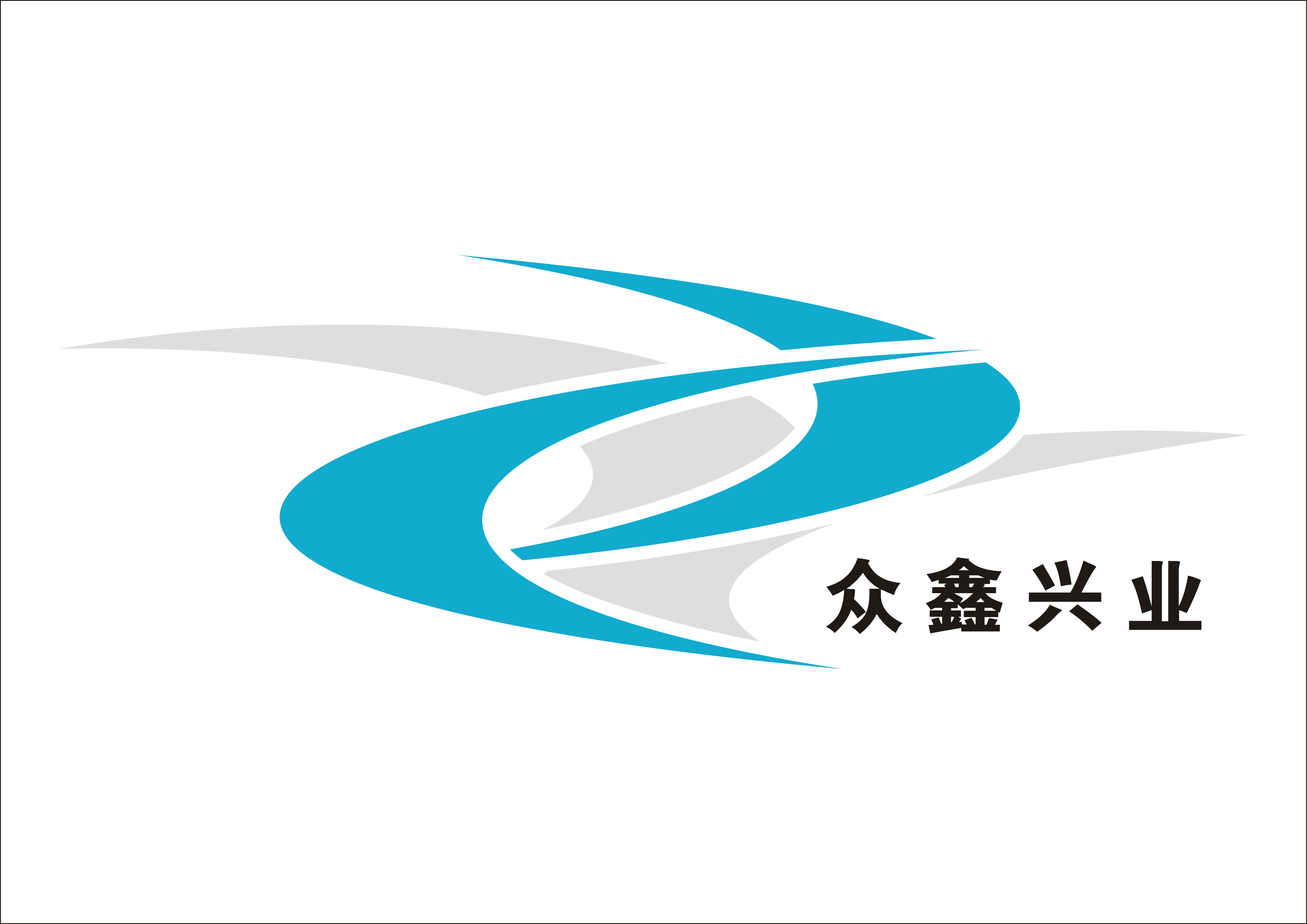 币鑫(币鑫云)