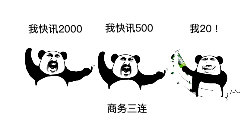币圈搞笑图(币圈搞笑图片)