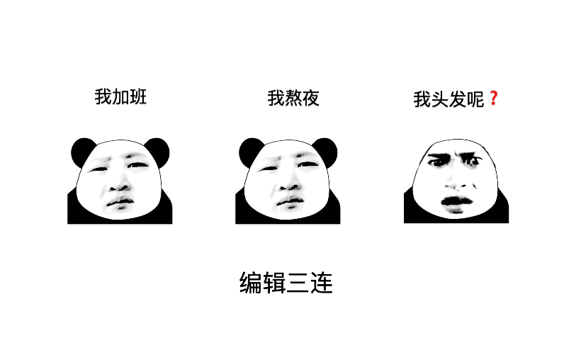 币圈搞笑图(币圈搞笑图片)